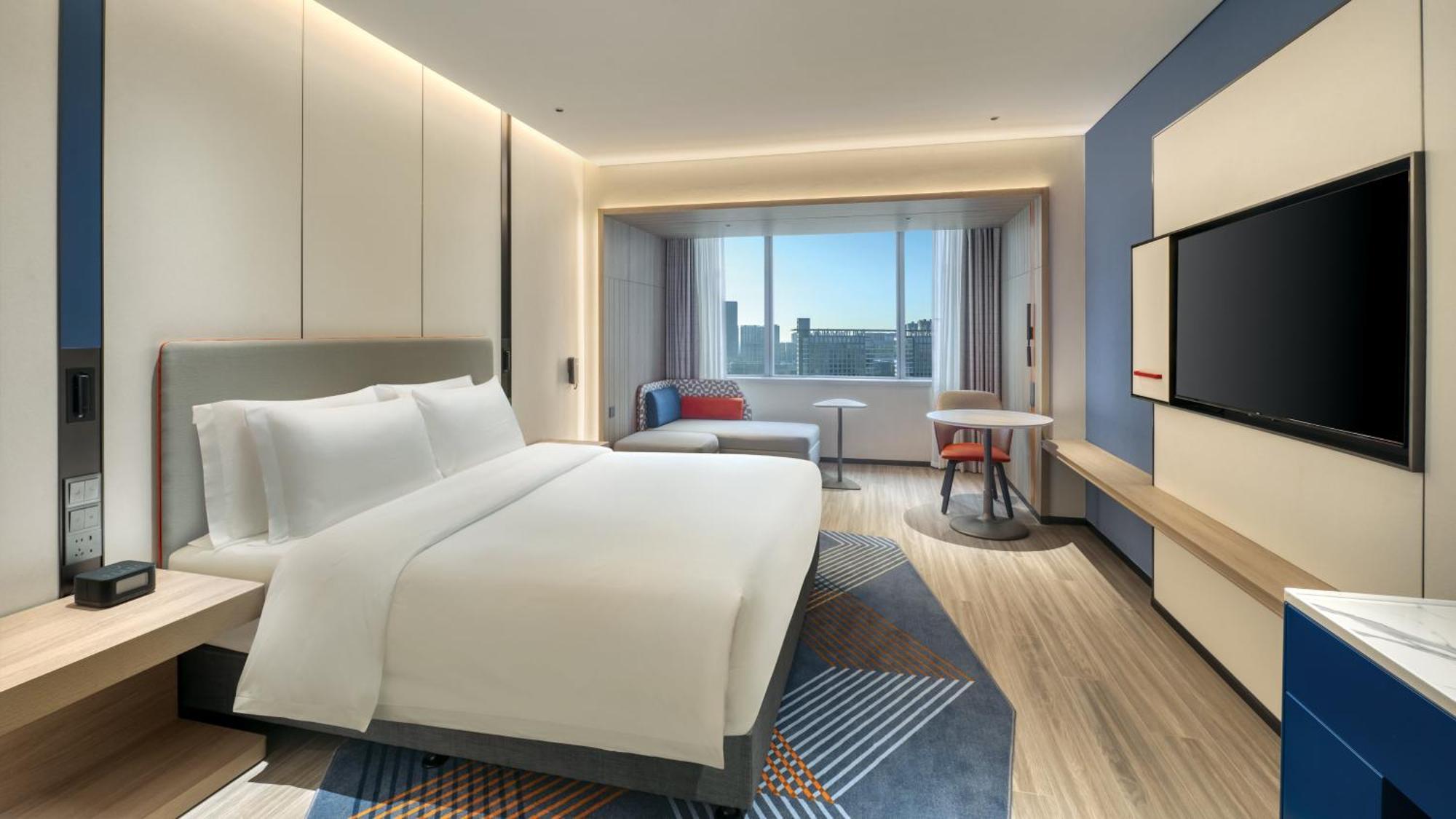 Holiday Inn Express Rugao City Center, An Ihg Hotel Наньтун Экстерьер фото