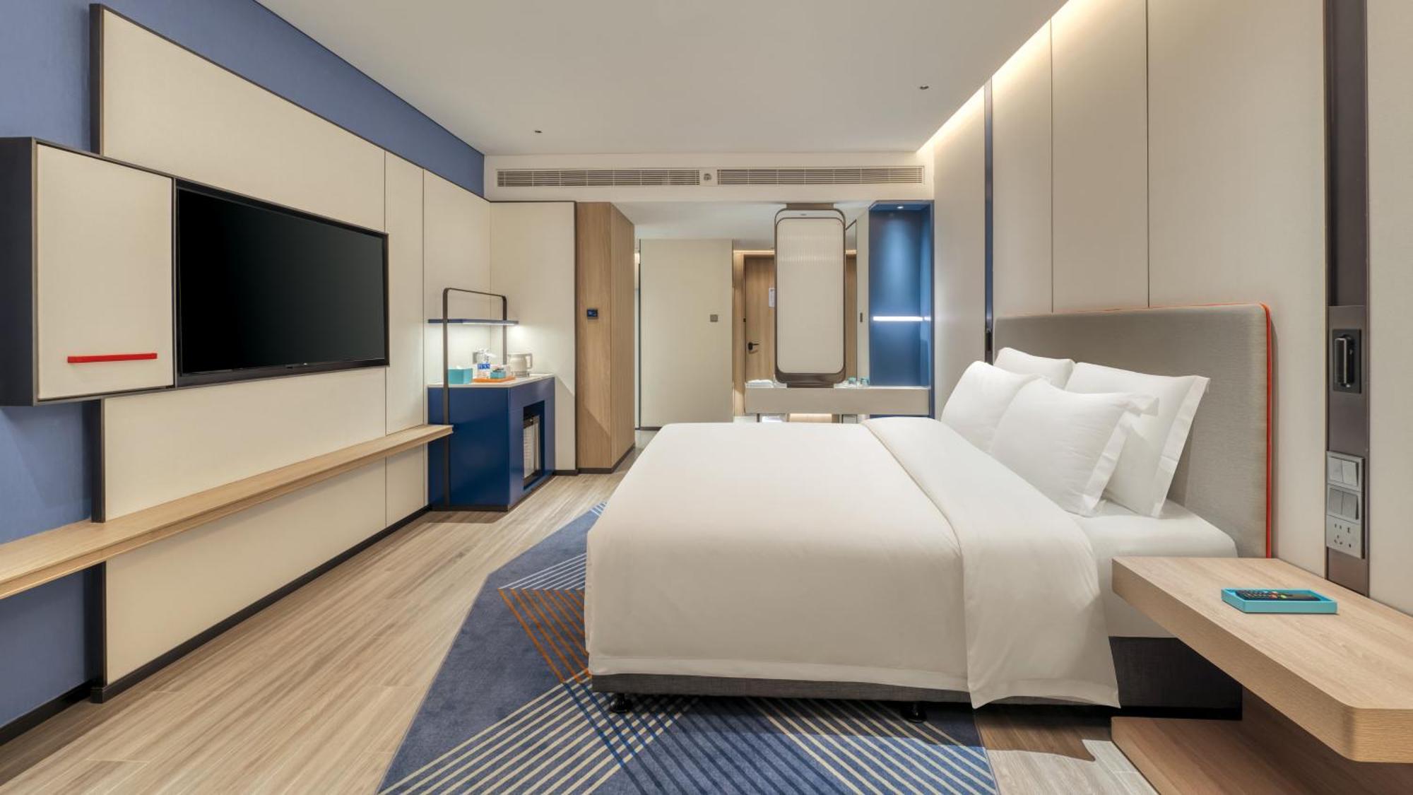 Holiday Inn Express Rugao City Center, An Ihg Hotel Наньтун Экстерьер фото