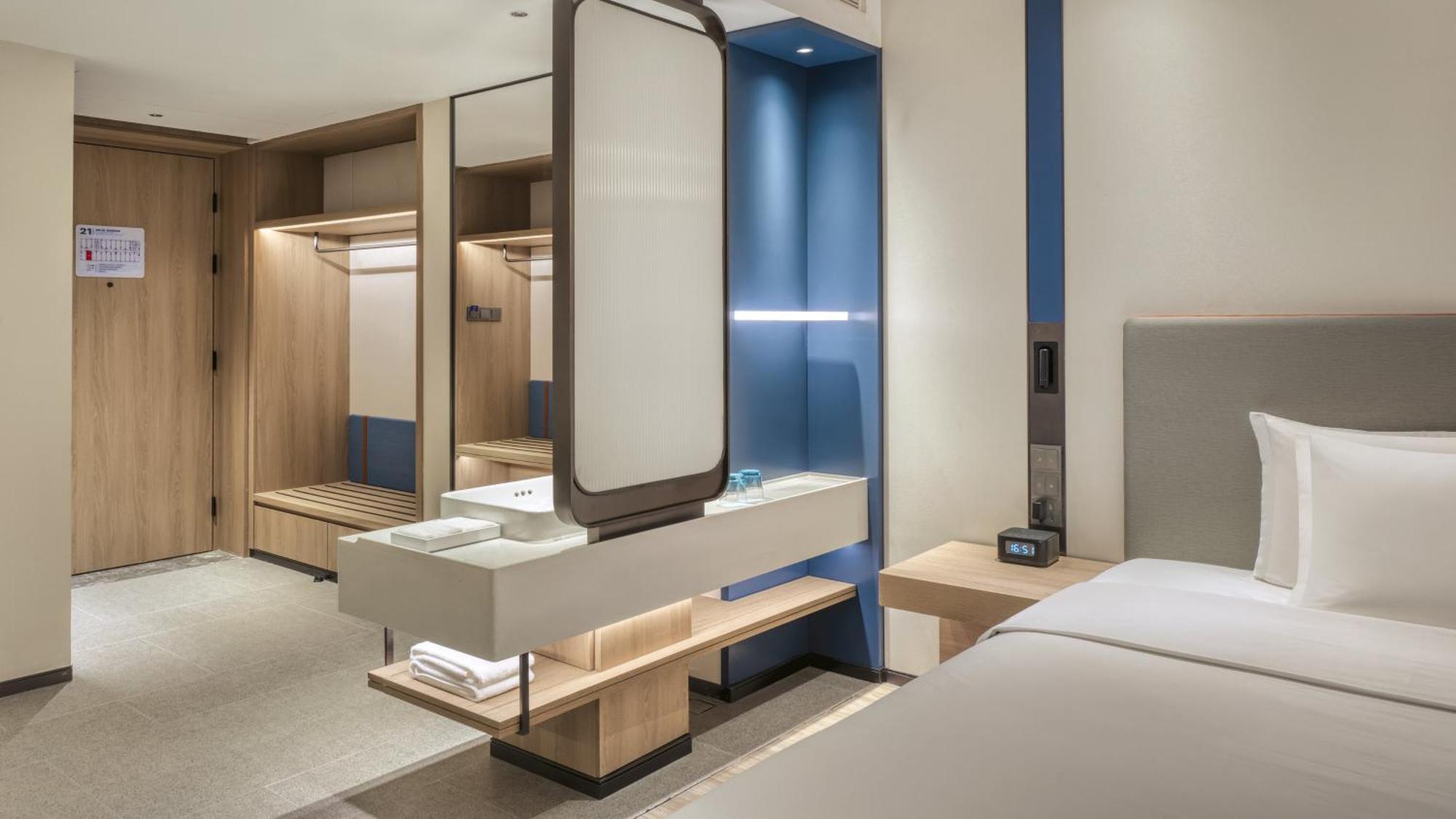 Holiday Inn Express Rugao City Center, An Ihg Hotel Наньтун Экстерьер фото
