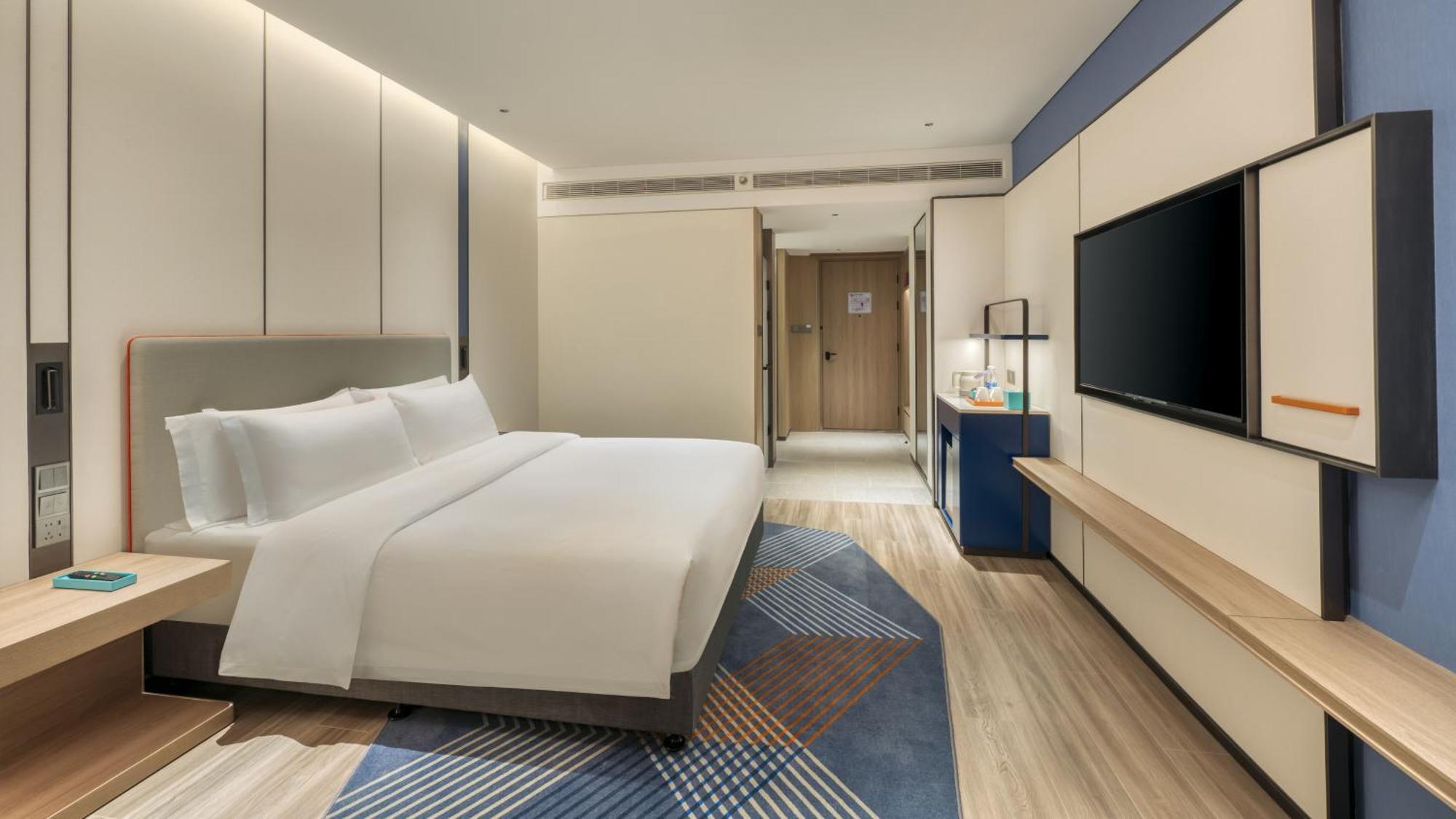 Holiday Inn Express Rugao City Center, An Ihg Hotel Наньтун Экстерьер фото