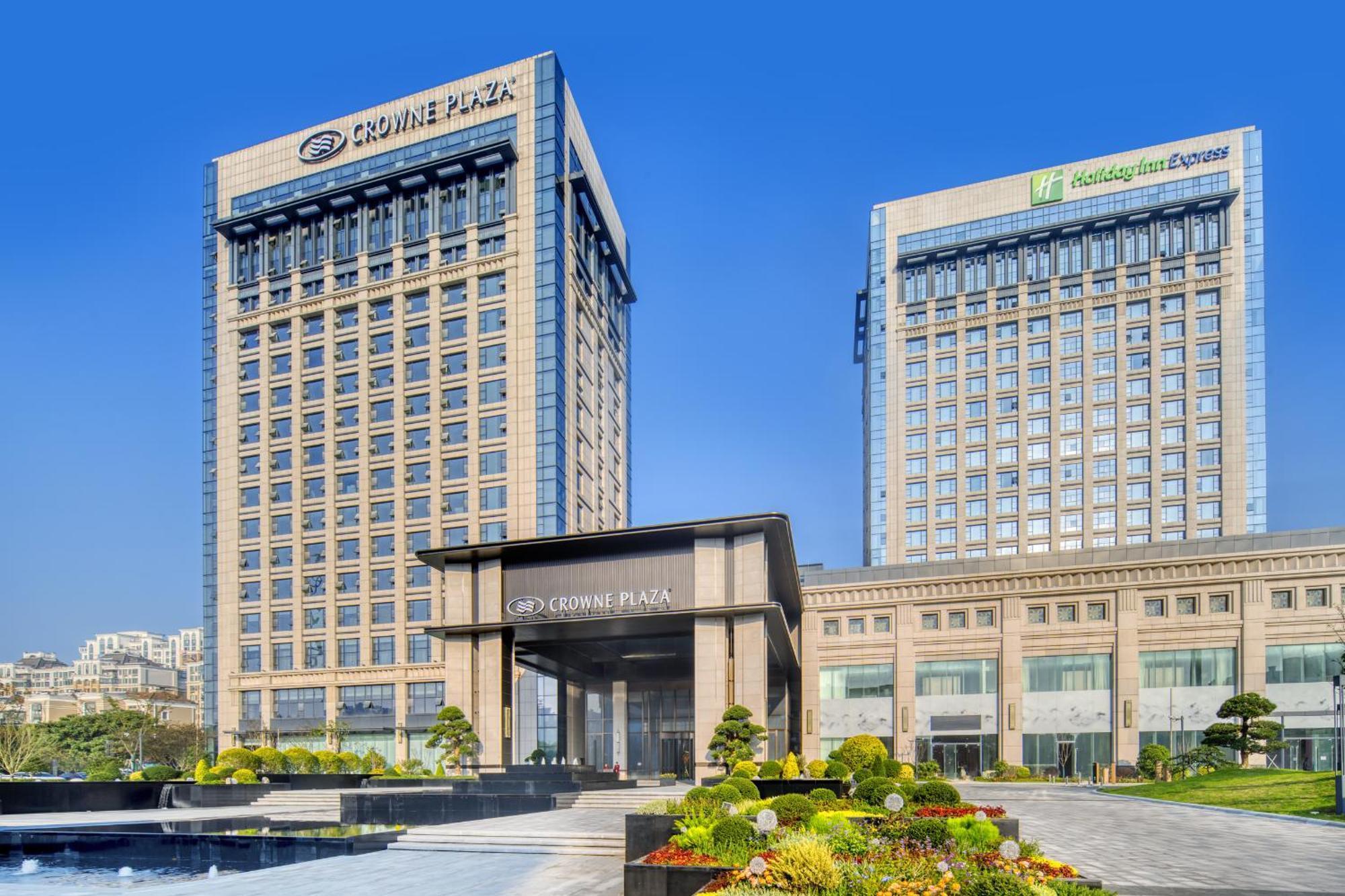 Holiday Inn Express Rugao City Center, An Ihg Hotel Наньтун Экстерьер фото