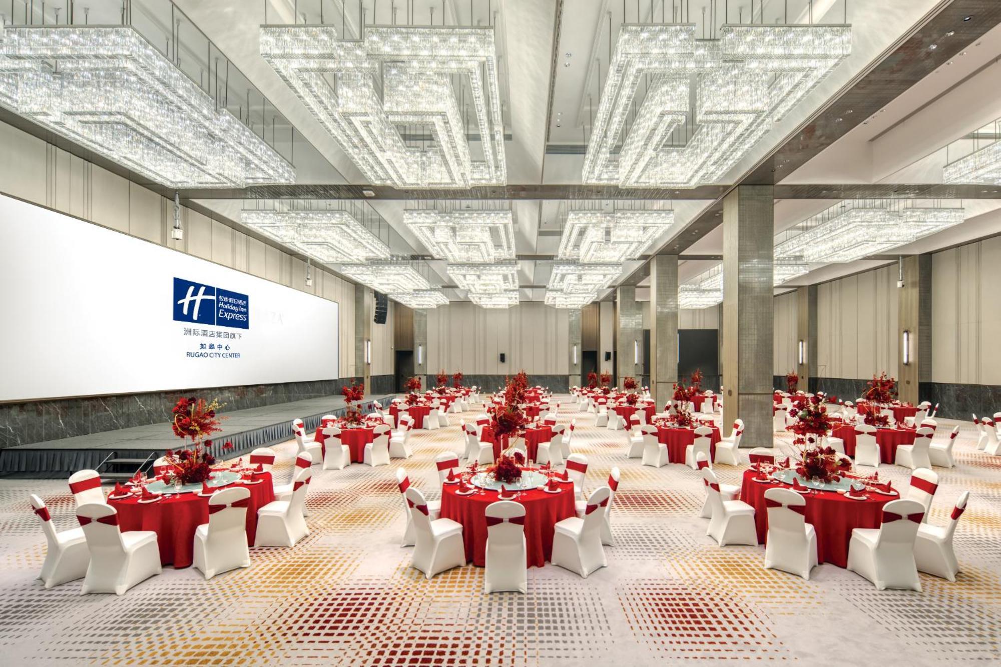 Holiday Inn Express Rugao City Center, An Ihg Hotel Наньтун Экстерьер фото